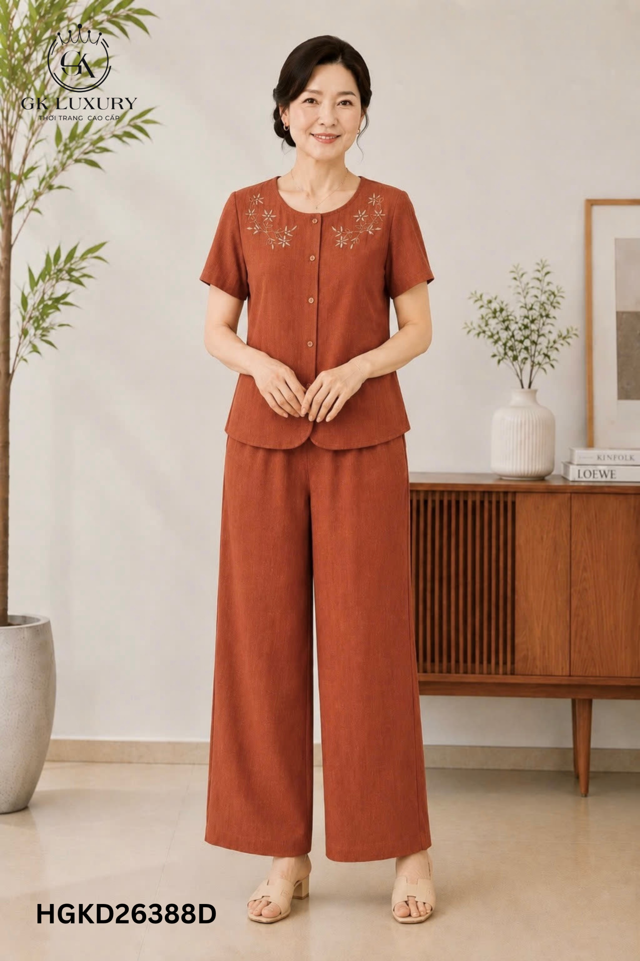 Bộ đũi tay cộc quần dài HGKD26388D